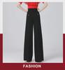 Women's Modern Wide-Leg Latin Dance Pants - High Waist Ballroom & Jitterbug Trousers.