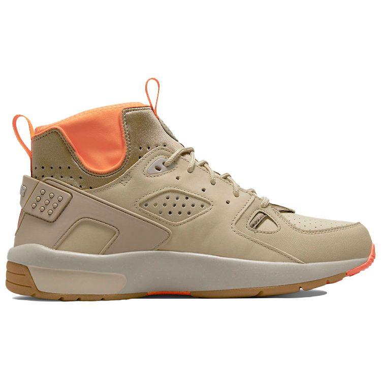 Nike ACG Air Mowabb Limestone Reflect Silver Unisex Sneakers Grey Khaki DM0840-200