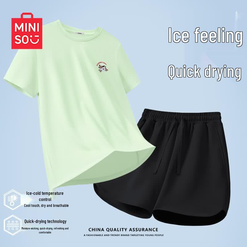 MINISO Women's Summer Ice Silk Sportswear Set