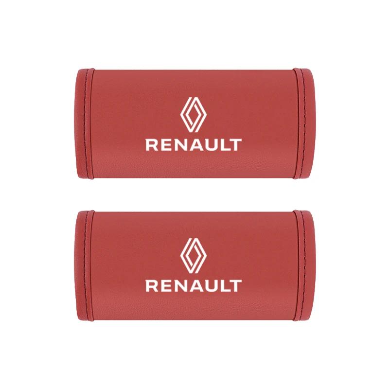 2026 Hot For Renault Hub Caps For Renault Kaptur Twingo Kadjar Captur Fluence Megane 2Pc Car Anti Slip Pull Glove Car Interior L