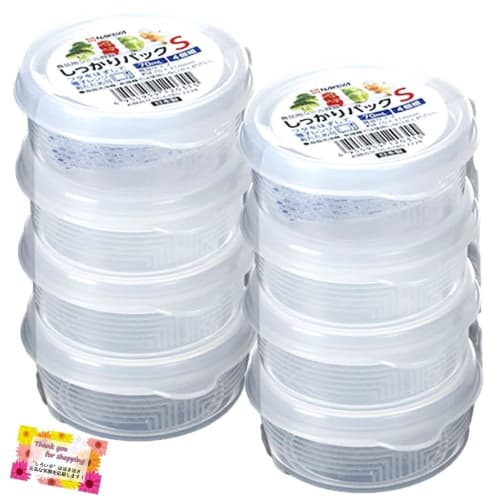 

[Convenient Food Storage Containers for Portioning!] Firm Pack S Microwave-Safe, Marked, 7cm x 3.1cm, 70ml, Set of 4 (Pack of 2)