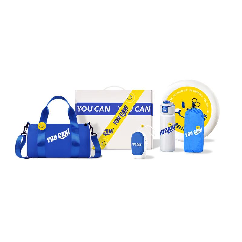 Summer Outdoor Activity Gift Set