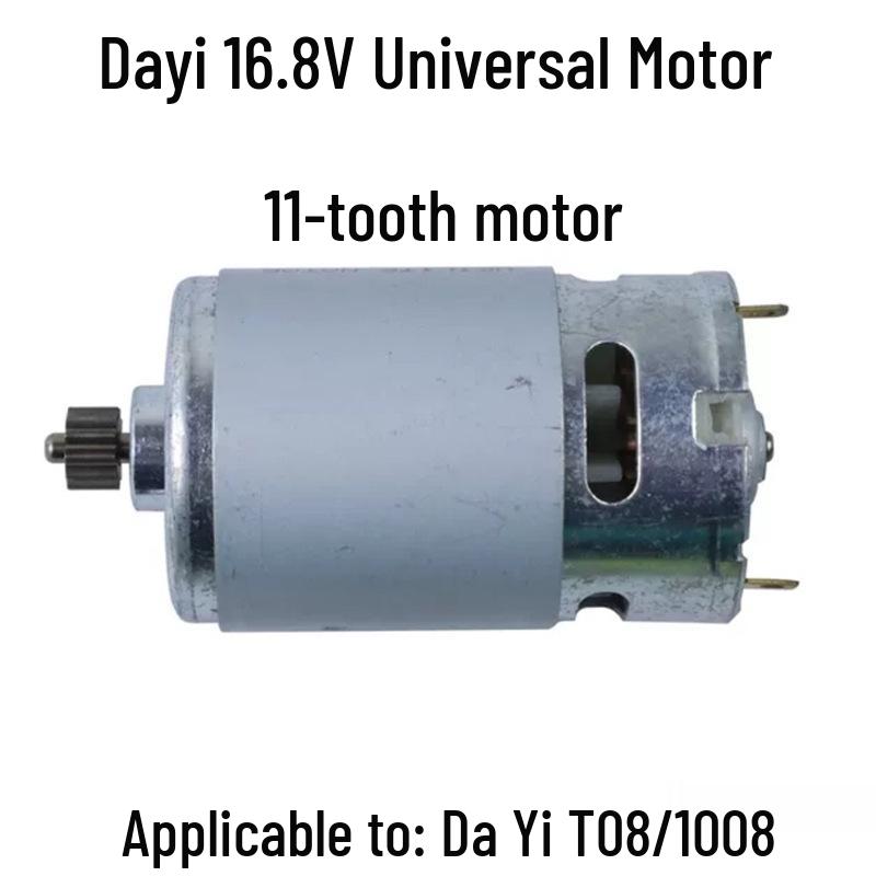 Universal DaYi Cordless Drill Motor 12V/16V/20V, 11-Tooth, Models 1006/10081028, T28/T22/T08.