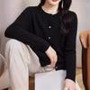Suéter de punto con cuello redondo y manga larga para mujer, moda femenina, cárdigan de punto, chaqueta, suéter, primavera y otoño