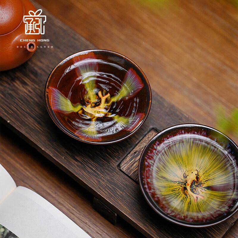 Yuzhuxun Kiln Glazed Iridescent Ceramic Teacup Set