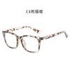 Anti-Blue Glasses Women'S Rice Nails Flat Glasses Literary Optical Frames Can Be Equipped With Myopia Glasses Frames Men'S Tide