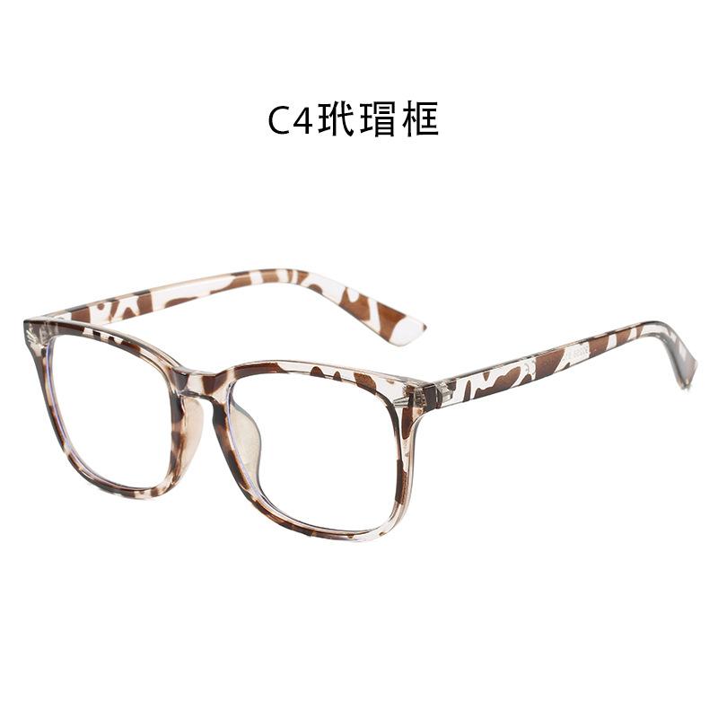 Anti-Blue Glasses Women'S Rice Nails Flat Glasses Literary Optical Frames Can Be Equipped With Myopia Glasses Frames Men'S Tide