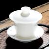 OUSO Dehua White Porcelain Gongfu Tea Set