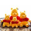 Bebek ve Peluş Oyuncaklar – Çizgi Film Karakterli Yumuşak Oyuncaklar