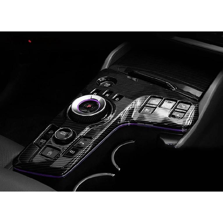 For Kia Sportage NQ5    2024 Carbon Fiber Center Console Gear Shift Box Panel Cover Trim Frame Interior Accessories