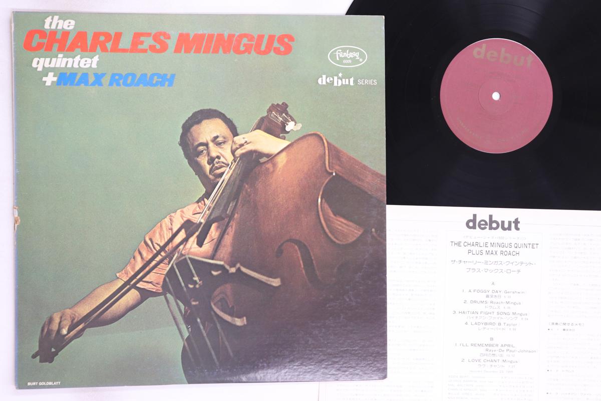 

LP Record CHARLES MINGUS - Charles Mingus Quintet + Max Roach VIJ5011 DEBUT 1976 Japan Jazz Used