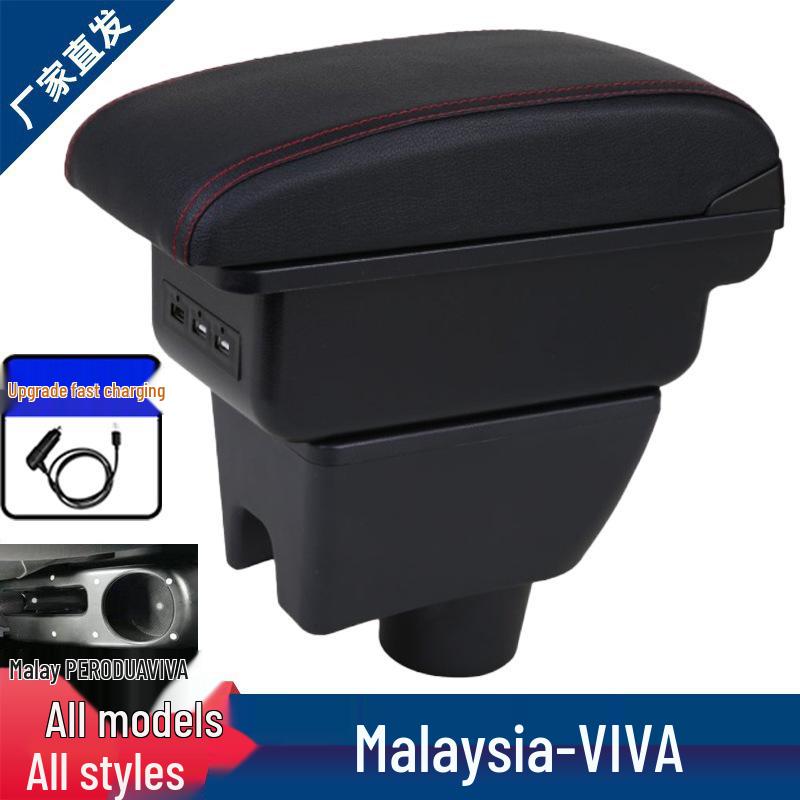 Perodua Viva Special Armrest Box: Central Car Modification Accessory