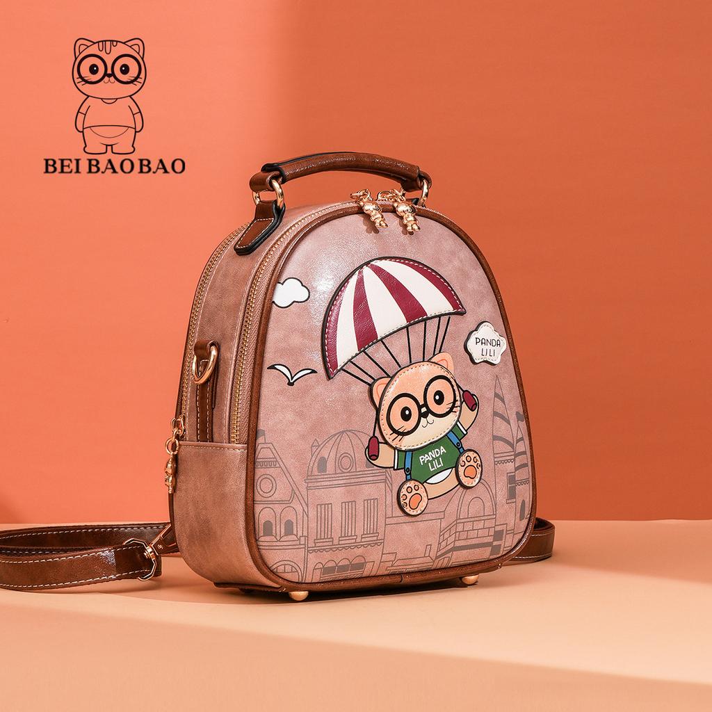 New Cute Cartoon Casual Backpack, Niche, Light Luxury, Versatile Backpack