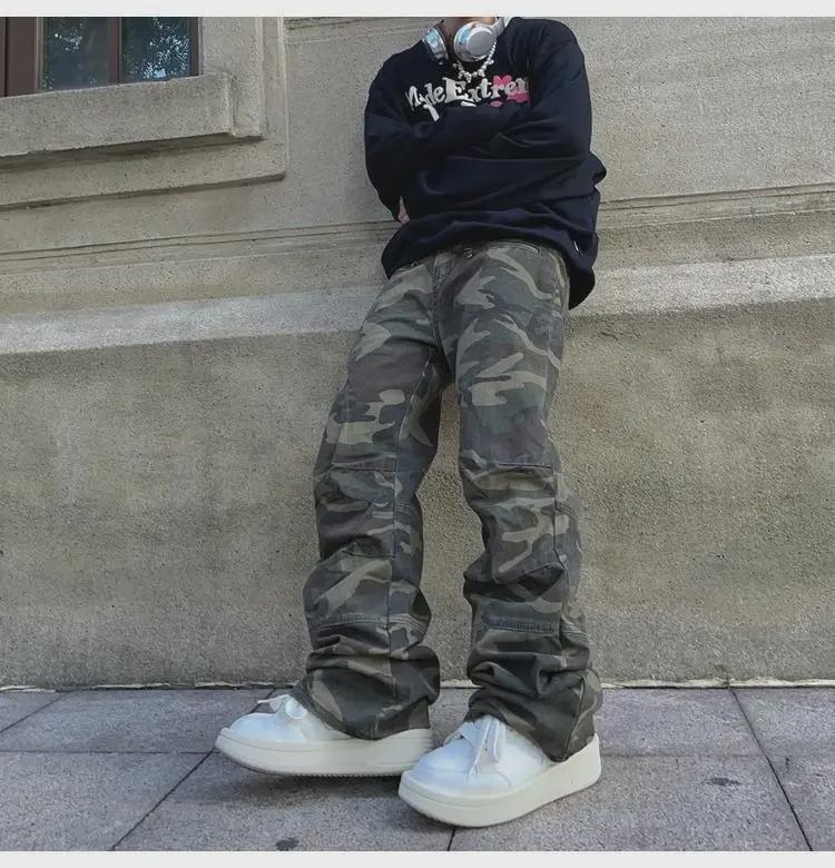 2023 High Waist Retro Military Green Camouflage Wide-Leg Jeans