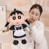 Latest Funny Crayon Shin Chan Maid Doll Stuffed Plush Toy, Cartoon Anime Cute Children's Birthday Gift, Fun Doll