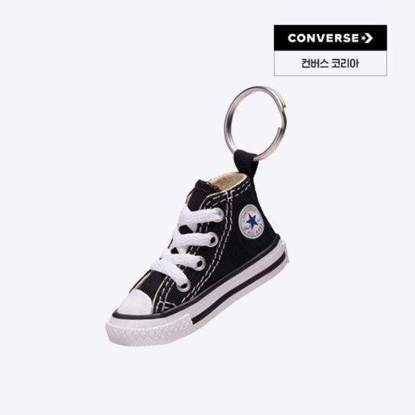 Converse Key Chain Black K10194 001