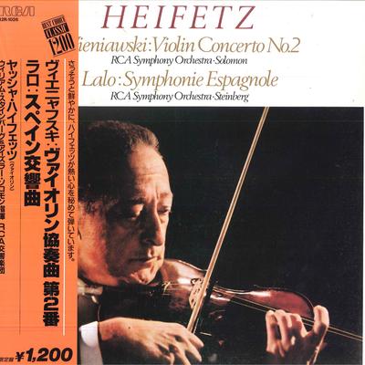 LP Deska JASCHA HEIFETZ IZLER SOLOMONWILLI Vieniawski Houslový koncert č. 2lal 12R1026 RCA 1987 Japonsko Klasická Použitá