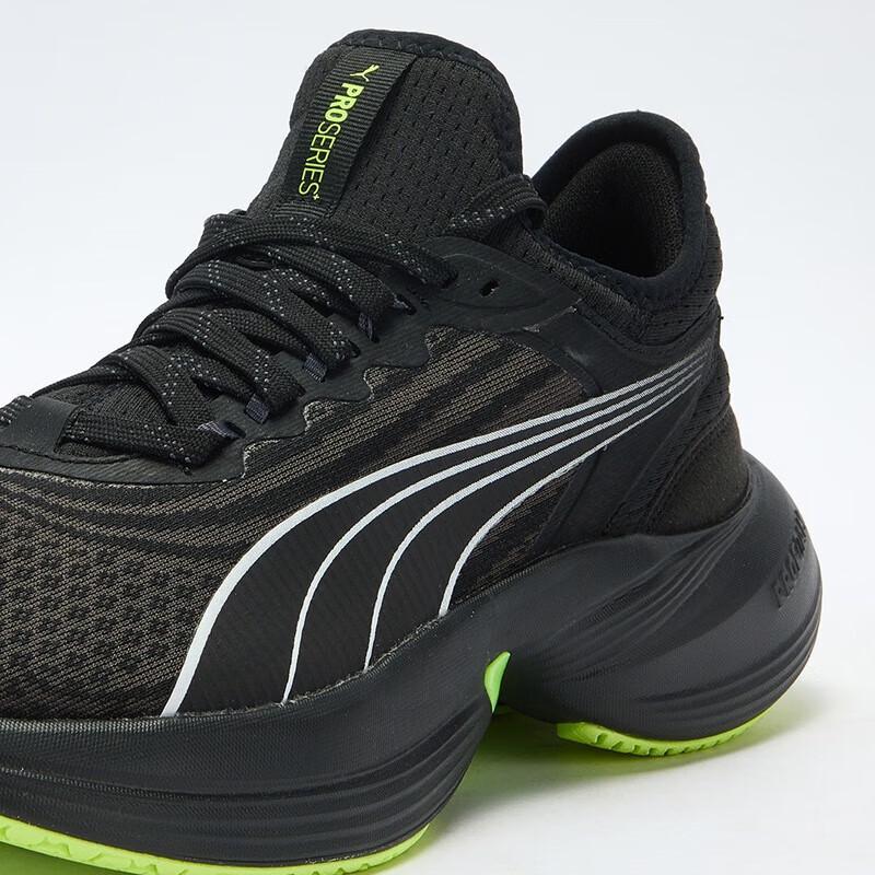 PUMA CONDUCT Running Shoes