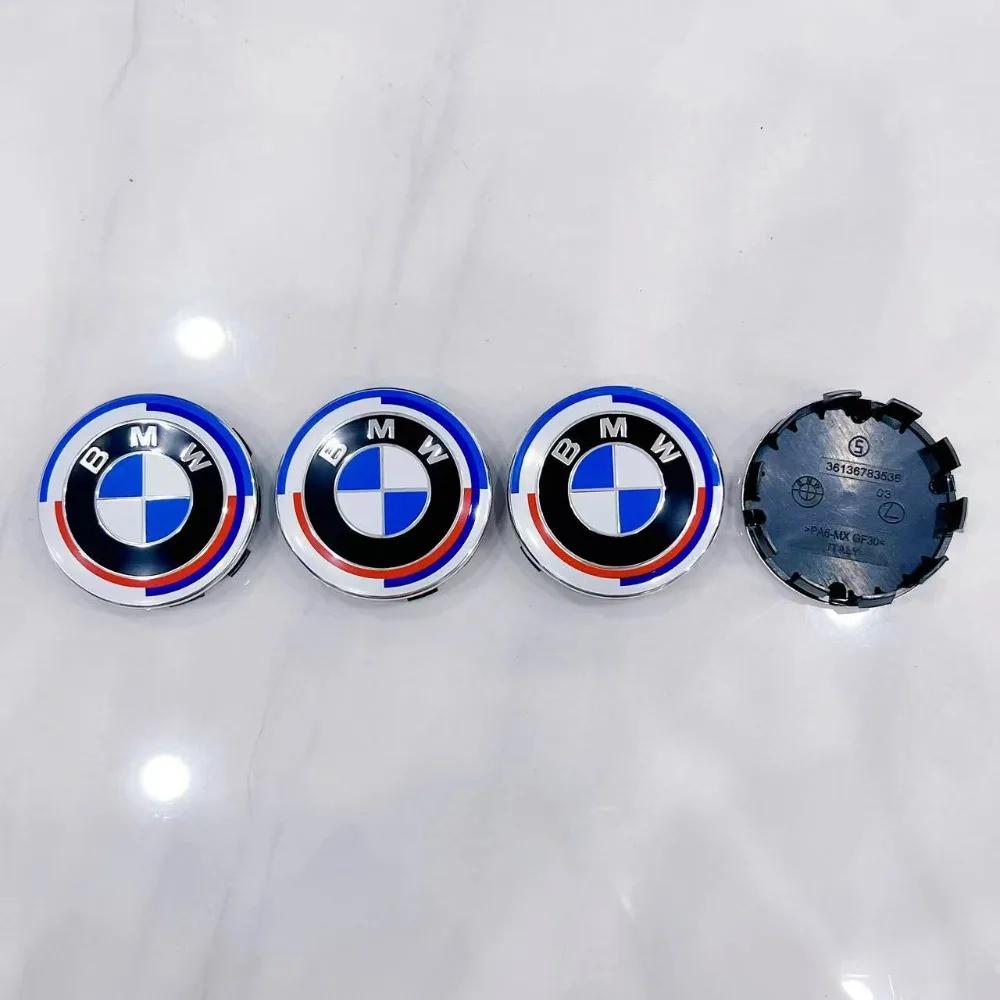 

56/68mm ABS logo automobile hub cover for BMW 50th anniversary/sign jointlyx1 x3 x5 x7 1 2 3 5 7 series Refit decoration parts 56mm-4p-Hub cover