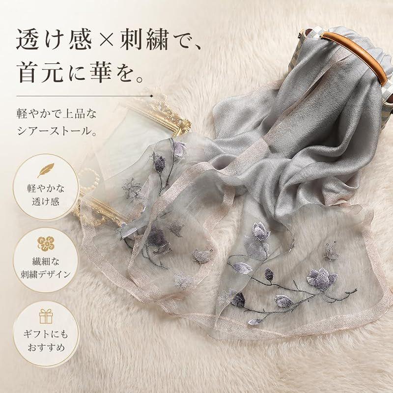 Used Liebendo Large Stole for Women, Silk, Embroidered, Floral Pattern, Shawl, Embroidered Silk, Women's, Spring, Summer, Autumn, Sun Protection, UV