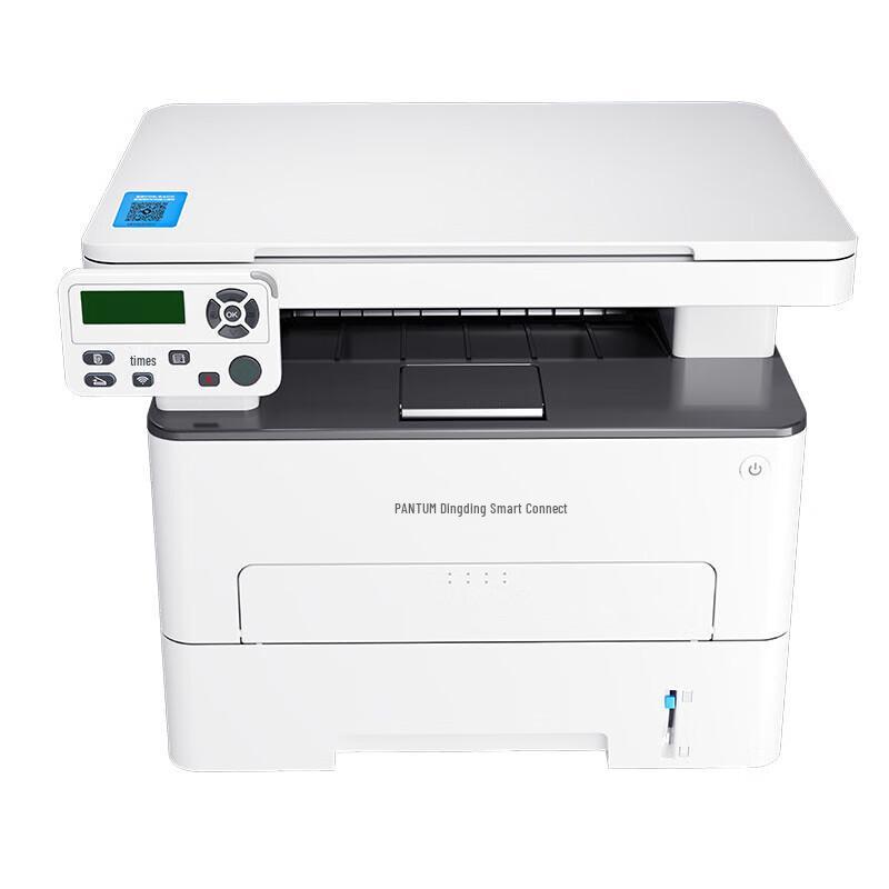 Pantum M6770DW B&W Laser Multifunction Printer with Auto Duplex & WiFi
