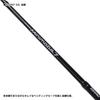 PROX Mini Moba 7SE 607MLS MM7S607MLS Ultra-Compact Rod [7-Section Multi-Piece Rod/Includes Dedicated Semi-Hard Case]