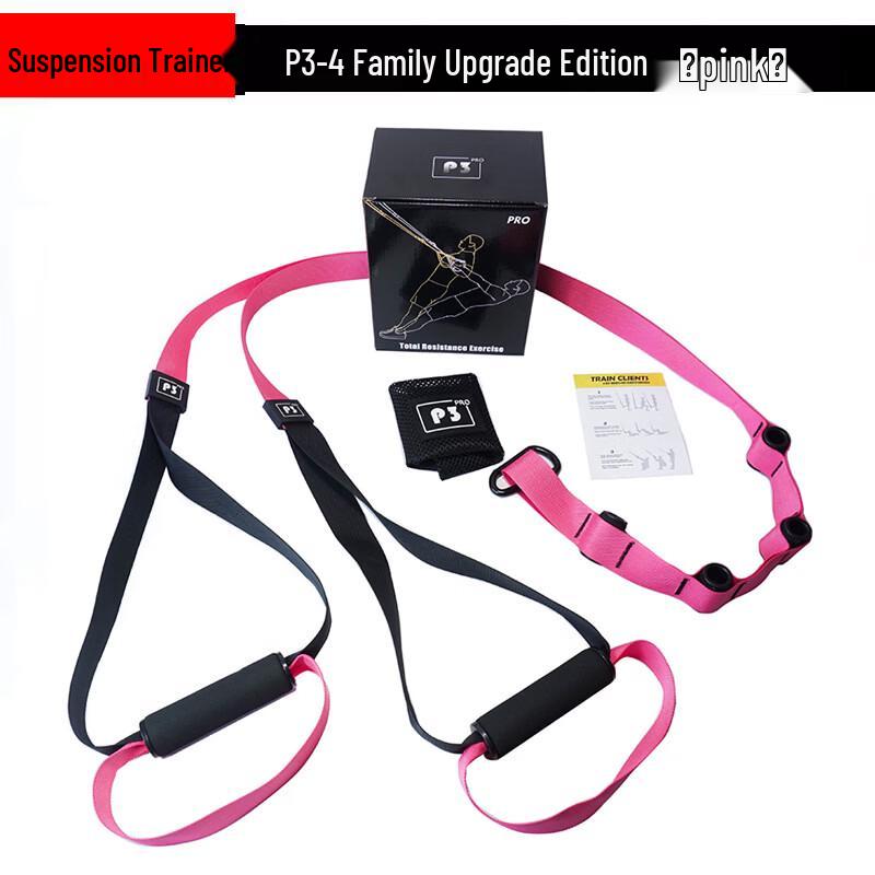 Churong P3-TRX Suspension Training Strap