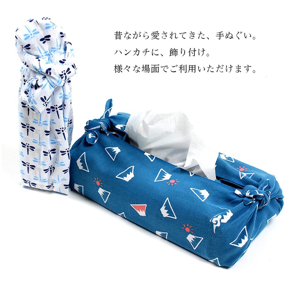 KOMESICHI Irodori Small Pattern Tenugui Navy Blue Set Set of 33 X 88cm (Tenugui) B, Anti-Fray Finish, 3, Approx.