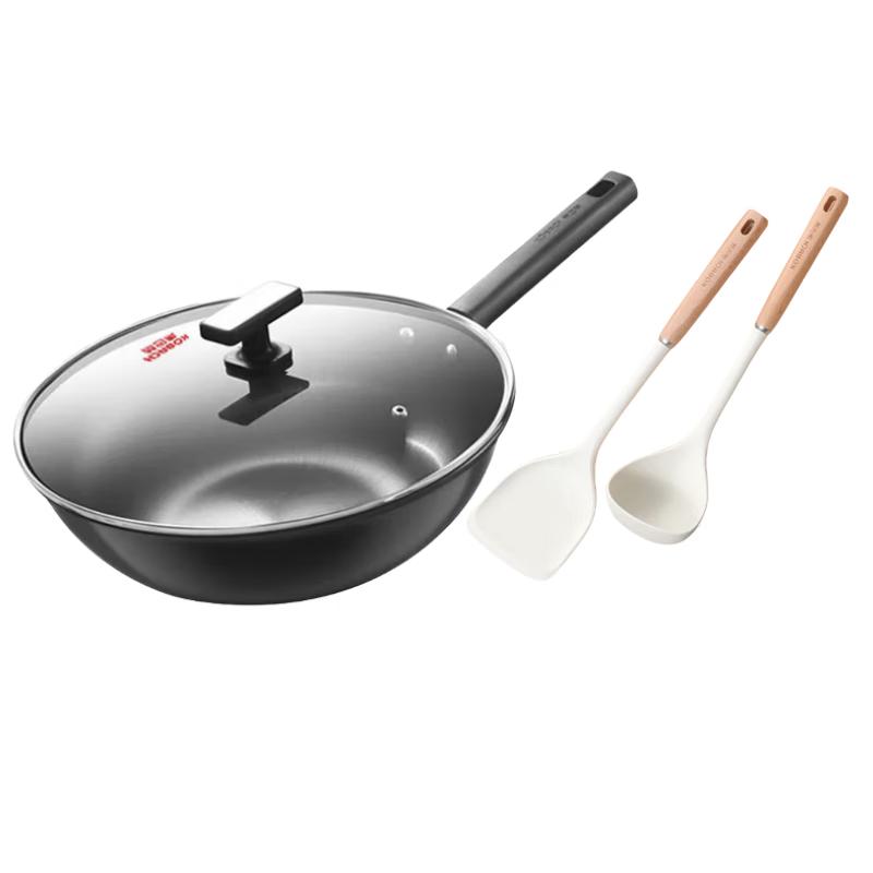 Kangbach 32cm Wrought Iron Wok with Spatula and Ladle Set