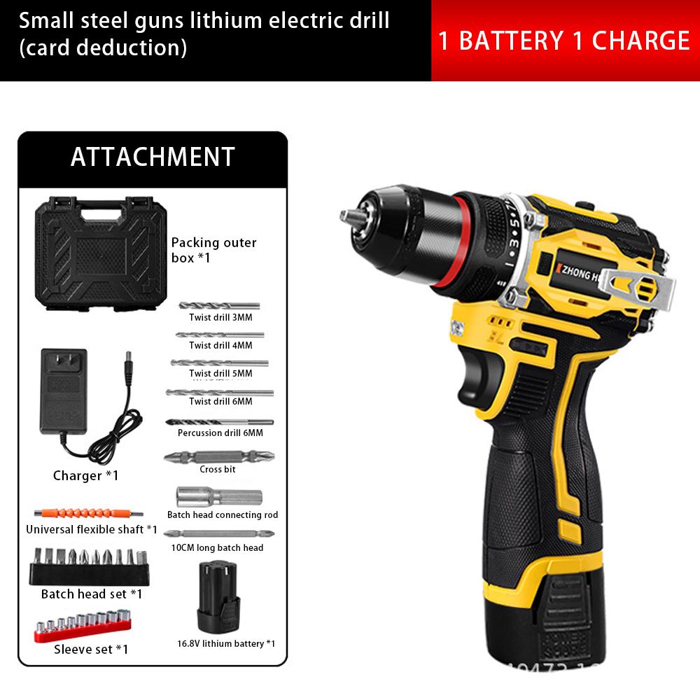 16.8V 2 IN 1 Brushless Electric Drill 350NM Cordless Drill 10MM Chuck Mini Electric Screwdriver Tools Lithium Ion Battery