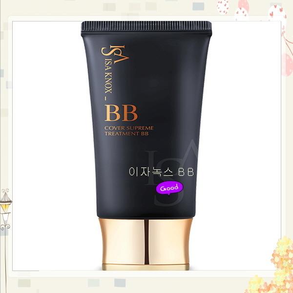 

Treatment BB 50ml,