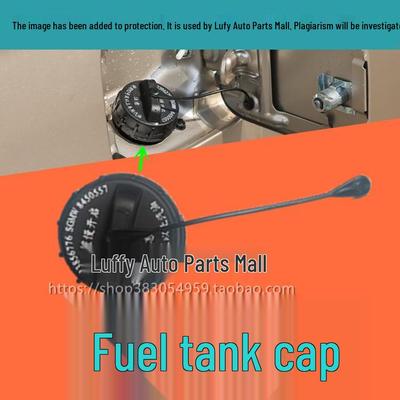 Tanque de Combustible y Tapa de Llenado Compatibles para Modelos Wuling Rongguang, Hongguang S, Capgemini, Journey, Zhi Guang, 730 y 560