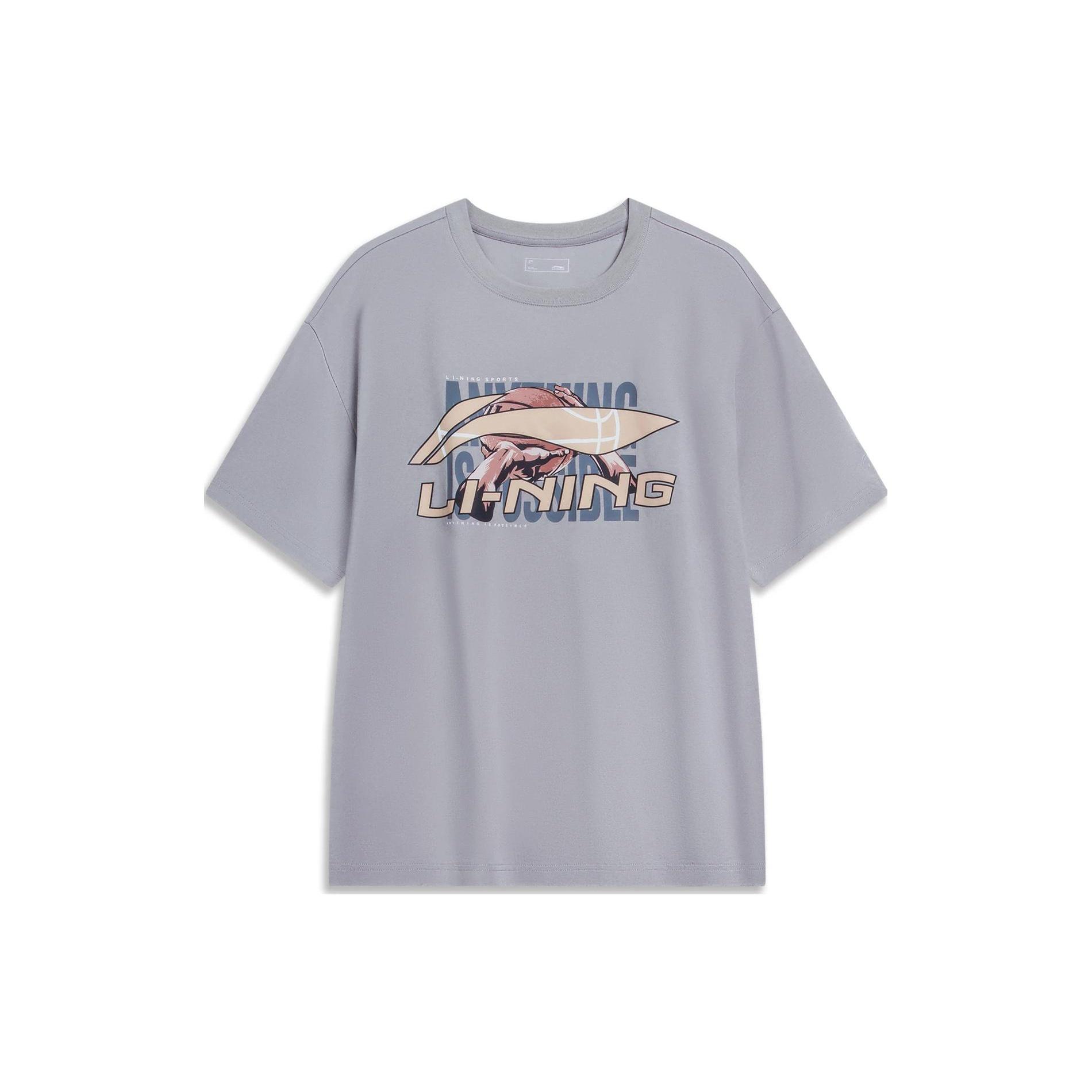 Li-Ning Essential Basketball Logo T-shirt Grey Men s AHST595-4 S