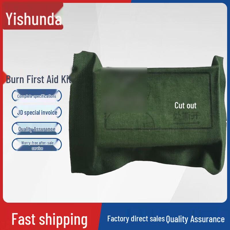 Yishunda Emergency & Disaster Relief Kits and Tools