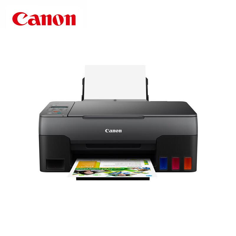 

Canon G3820 Wireless Color Ink Tank All-in-One Printer