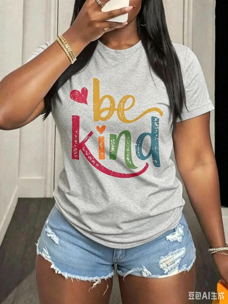 Be Kind Heart Motivational Quote Graphic T Shirt Colorful Retro Vintage Crew Neck Short Sleeve Summer Casual Tops