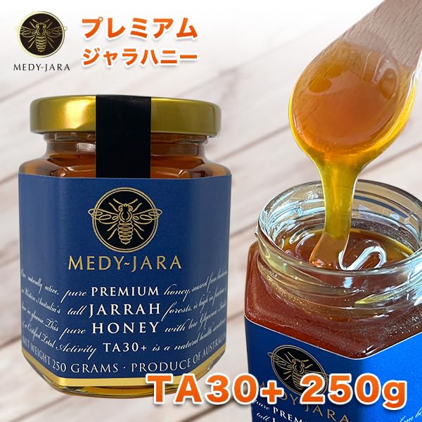 Premium Jala Honey TA 250g X 3 Pieces Unheated Raw Honey Same Health Activation Power As Manuka Honey 30+