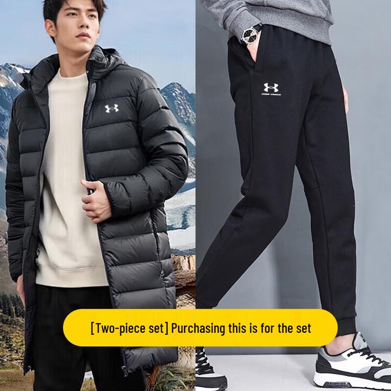 Under Armour Men s Hooded Down Jacket & Casual Pants Set L