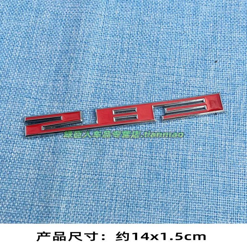 Stereoscopic 302 305 262 400 Displacement Car Sticker, Fender Side Sticker, Rear Trunk Metal 267 292 Digital Sticker