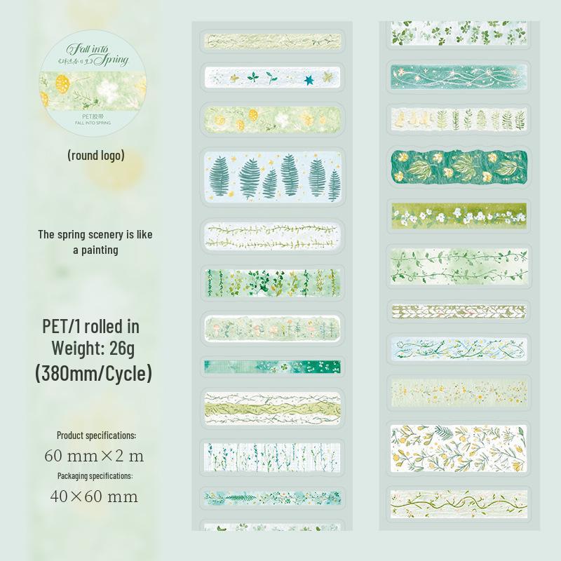 Tomato Sauce Girl Spring Series Die-cut PET Tape for Journal Decoration - 4 Styles