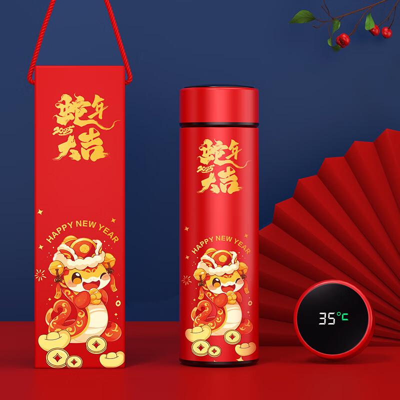 AQ 304 Stainless Steel Insulated Mug Gift Set