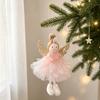 Fairy Tale Ornaments Angel Doll Pendant with Lace Mesh Skirt And Glitter Wings, Decorative Elegant Party Favors Christmas Tree Hanging Ornament