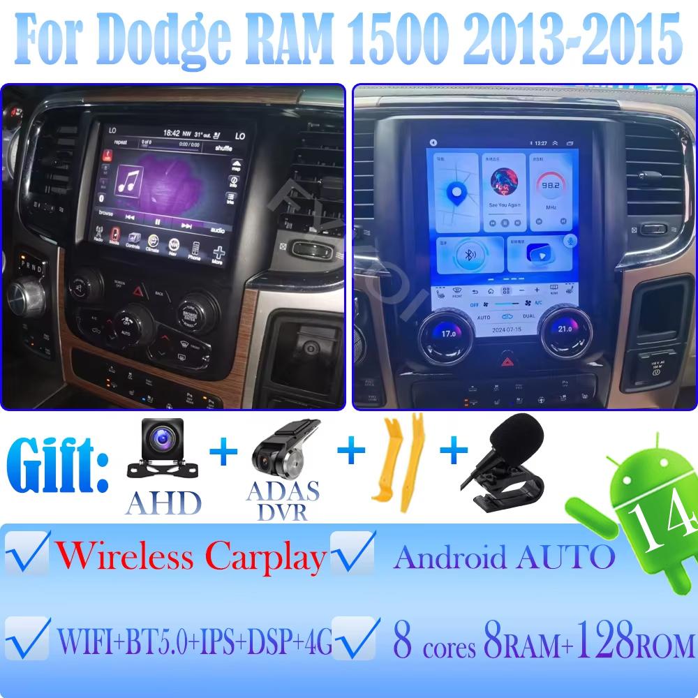 Android15 For Dodge RAM 2013-2015 Car Radio Automotive Multimedia Tesla Screen Car play Auto Bluetooth GPS 4G WIFI DSP Stereo