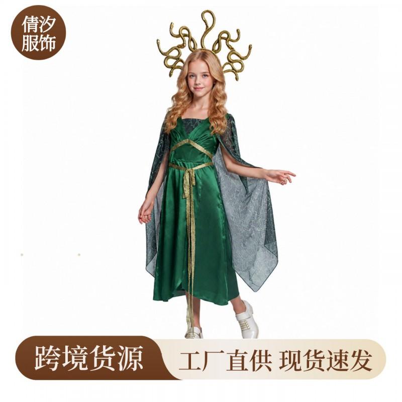 Halloweenský kostým Řecká mytologie Medúza Cosplay šaty Dámské Dívčí Scénické vystoupení