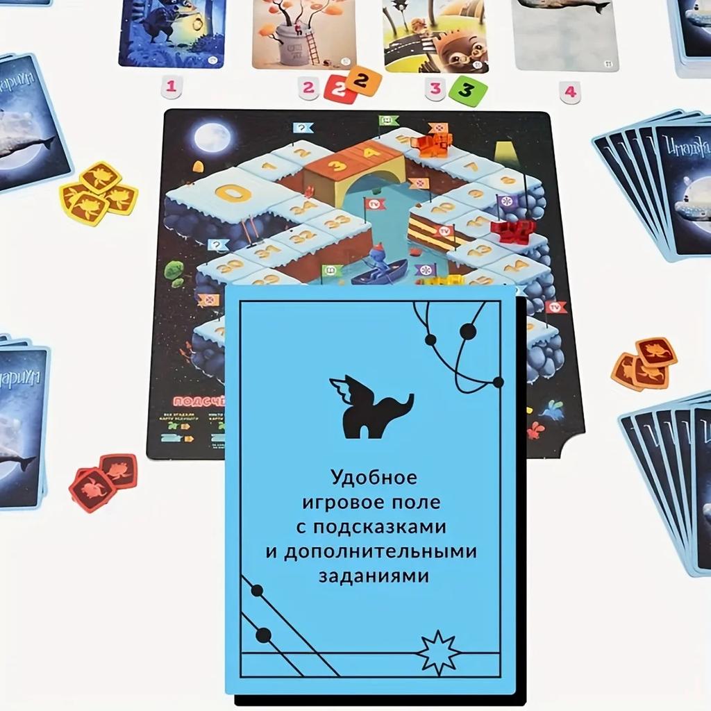 Imajinarium Association Rysk Brädspel för Vänner Kortspel Julklapp