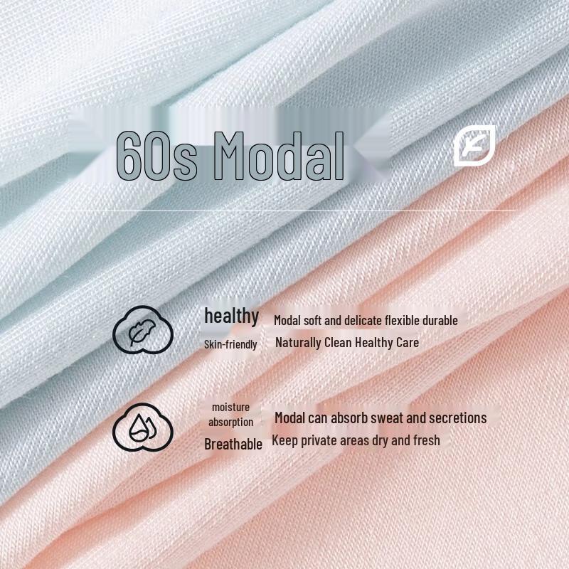 Women's Seamless Breathable Multi-Pack Panties