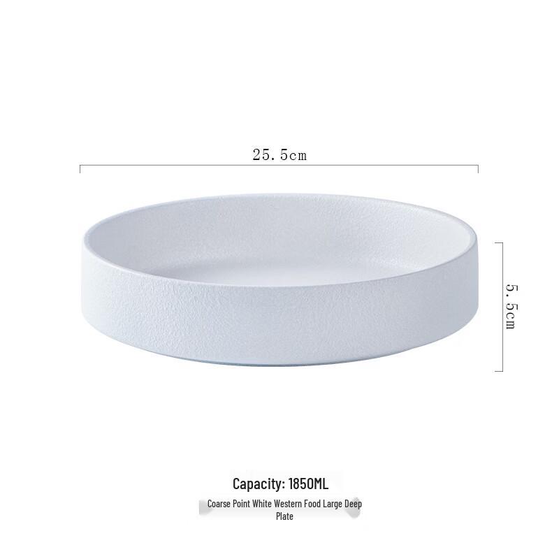 Nordic Ceramic Deep Dinner Plate