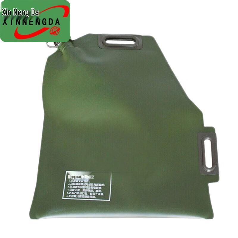 20L Přenosná skládací měkká palivová nádoba