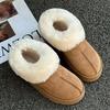 Extra Thick-soled Leather Snow Boots for Women's Winter New Velvet Thickened Northeast Non-slip Versatile Cotton Shoes for Women