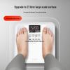 ICOMON SO01 Smart Rechargeable Bluetooth Body Fat Scale (CN version)